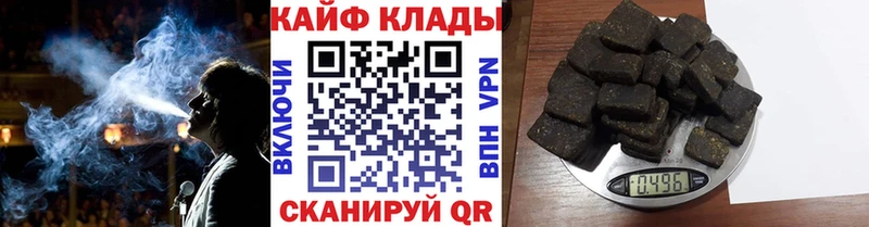 Купить COCAIN  Галлюциногенные грибы  APVP  Конопля  Меф мяу мяу  Южа