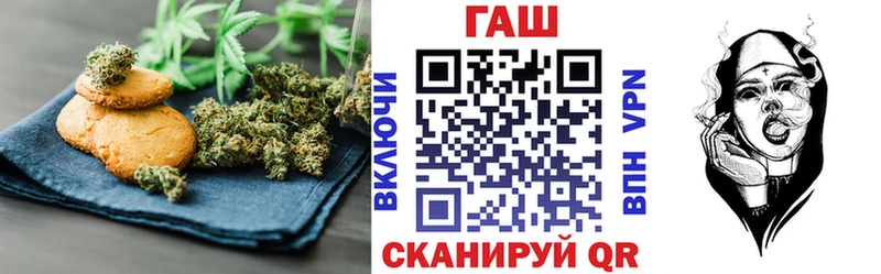 Cannafood конопля  Купить  Южа 