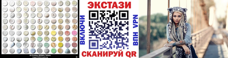 Экстази Punisher  Купить где  Южа 