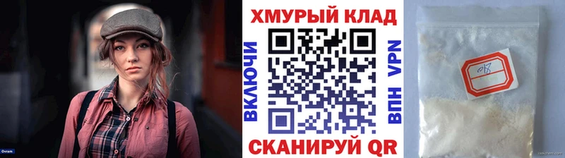 Купить  Южа  ГЕРОИН Афган 