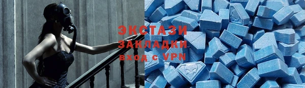 ПСИЛОЦИБИНОВЫЕ ГРИБЫ Медвежьегорск