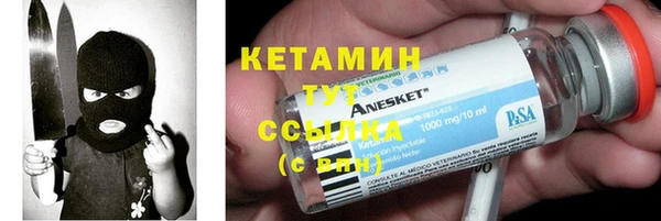 ПСИЛОЦИБИНОВЫЕ ГРИБЫ Медвежьегорск