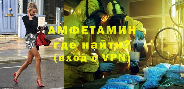 дистиллят марихуана Магадан