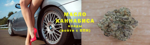 MDMA Майский