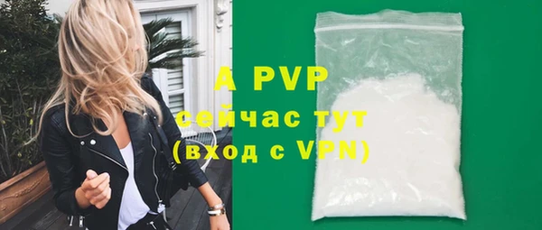 MDMA Майский