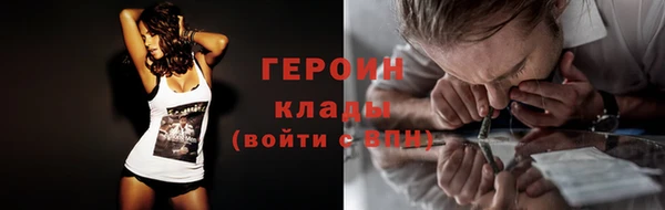 дистиллят марихуана Магадан