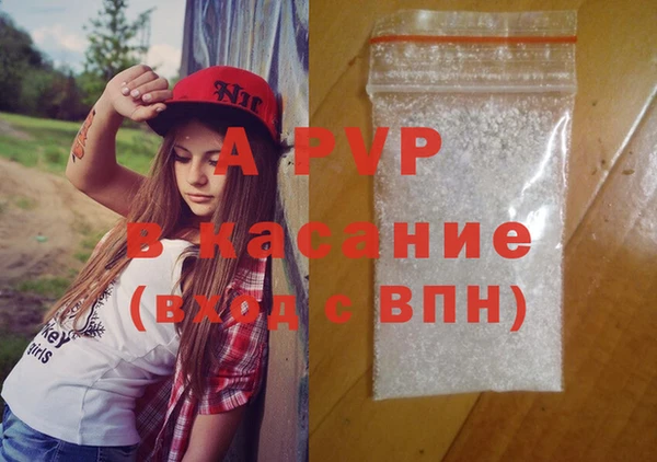 мефедрон мука Мегион