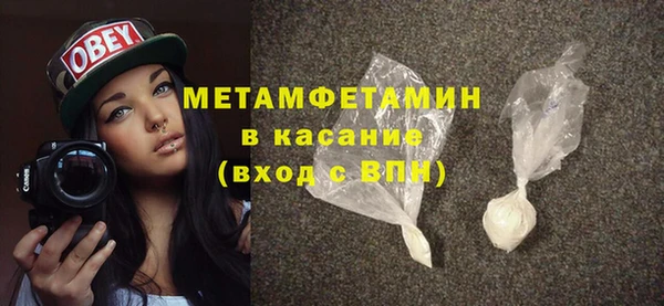 дистиллят марихуана Магадан