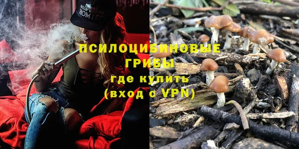 дистиллят марихуана Магадан