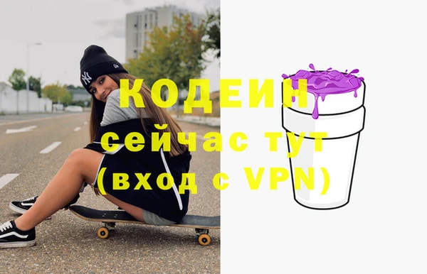 СК Медногорск