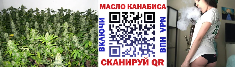 Купить закладки Южа Дистиллят ТГК концентрат